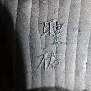 Japanese Carved Wooden Bitchu Kagura Mask Polychrome Tomobako MSK5489