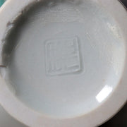 ​Japanese Studio Ceramic Vase Peacock Glaze Masahide Matsuyama Tatsuno Kiln10