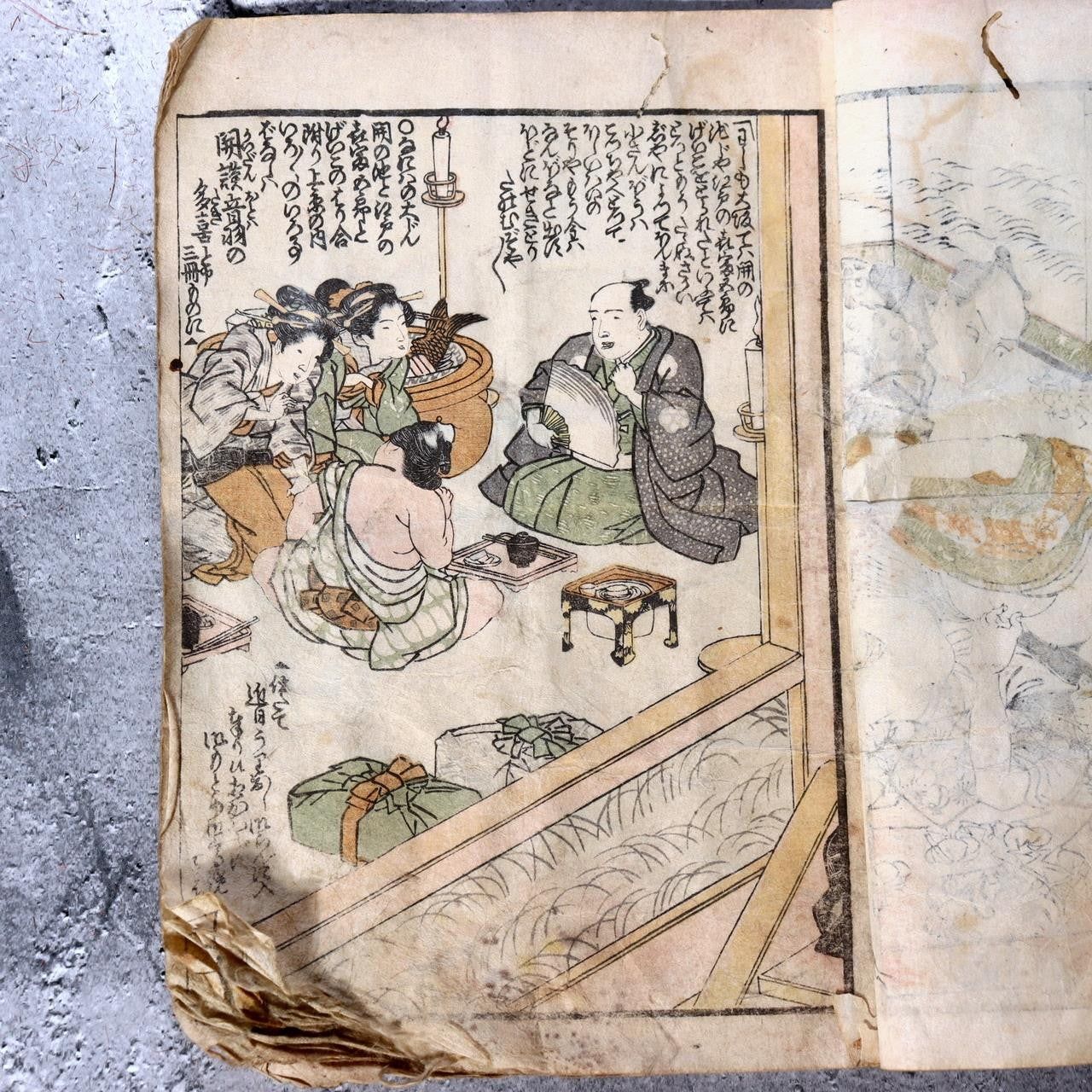Antique Japanese Shunga Book Koi no Gakuya Attrib Utagawa Kunisada  Edo Period15
