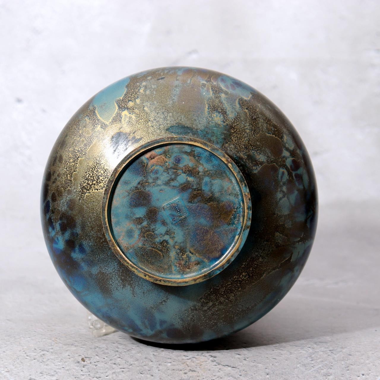 Vintage Showa Takaoka Copperware Bronze Vase Masaharu Blue Gold Mottle