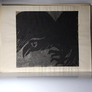 Japanese Woodblock Print Akiyama Iwao Habataki crow Signed Numbered Large Print2