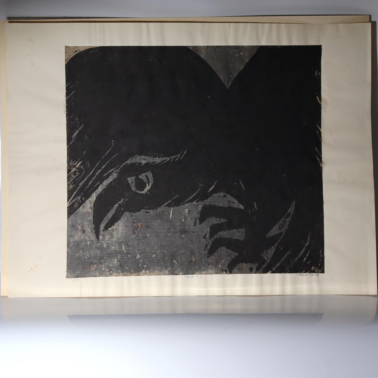 Japanese Woodblock Print Akiyama Iwao Habataki crow Signed Numbered Large Print2