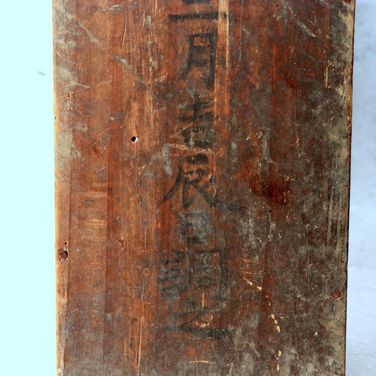 Japanese Antique Omikuji Box Kannon Temple Fortune Drawer 99 Bamboo Sticks11
