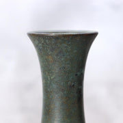 Vintage Japanese Seidou Bronze Vase - Turquoise Green Patina - Signed Tomobako12