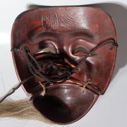Vintage Japanese Porcelain Noh Mask Okina Nagasawa Ujiharu Franklin Gallery3