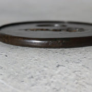 Antique Japanese Samurai Sword Guard Tsuba Fukurin Rim Ko-Kinko Style STO882