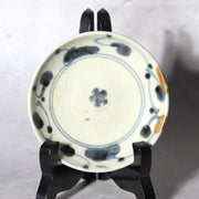 Antique Japanese Imari Sometsuke Set  Tako Karakusa Slender Vase & Kozara Plate6