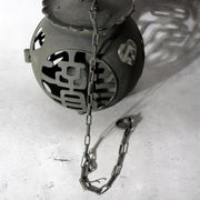 Japanese Vintage Bronze Spherical Hanging Lantern Openwork with Chain BOSa5822