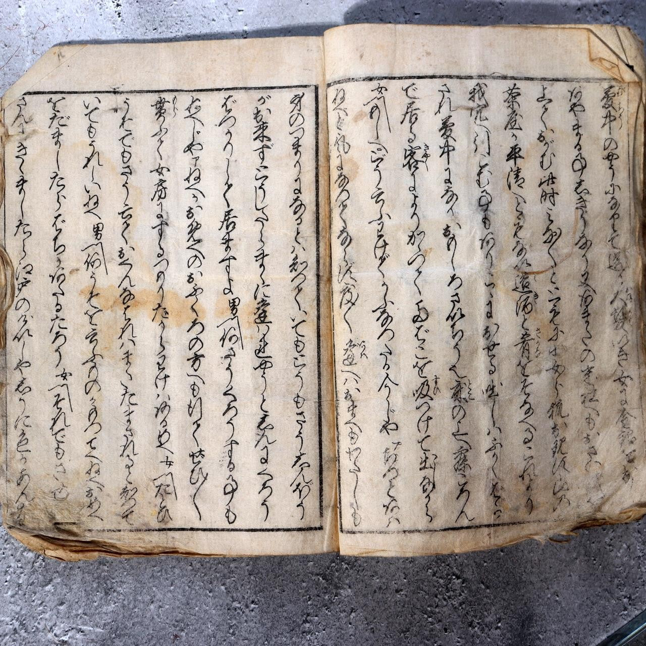Antique Japanese Shunga Book Koi no Gakuya Attrib Utagawa Kunisada  Edo Period16