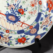 Antique Japanese Old Imari Iroe Bowl  Flower Pot Motif with Original Box IP13210