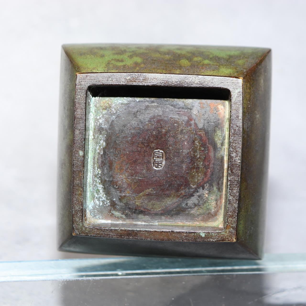 Japanese Bronze Flower Vase Ichinose Soushin Tea Ceremony Ikebana Kodo Box BV71212