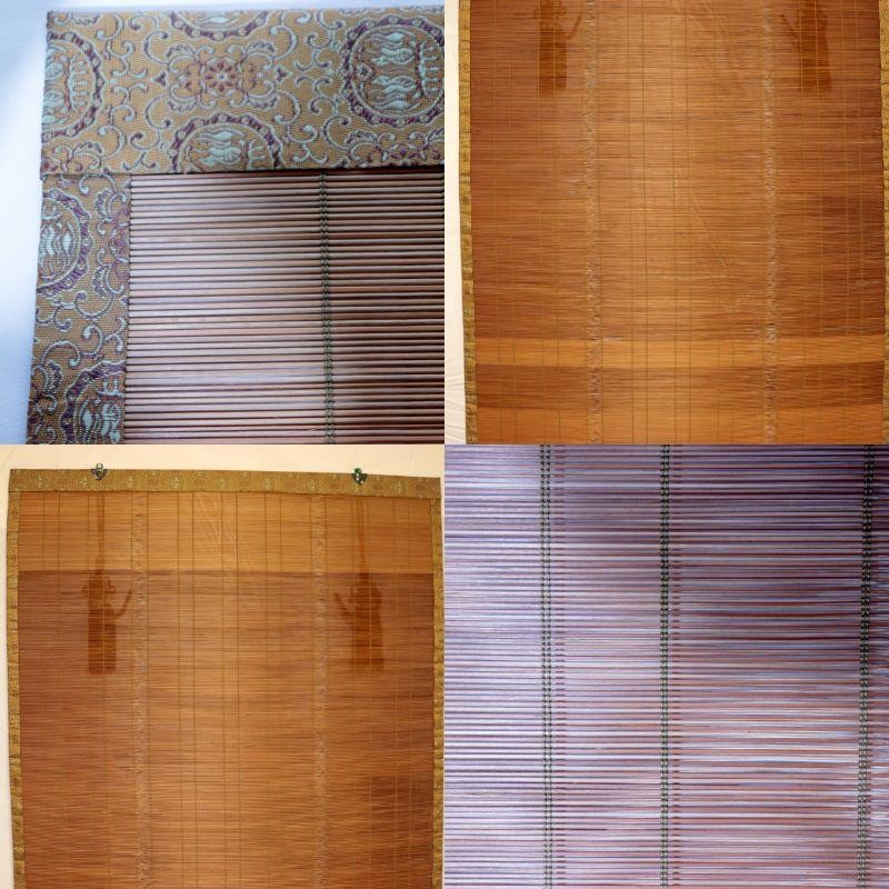 Japanese Bamboo Misu Sudare Blinds Set of 4 Engraved Hooks Box14