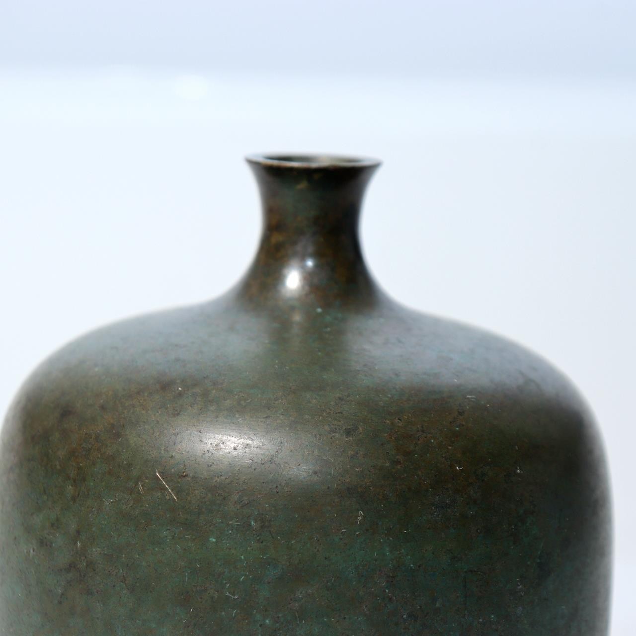 Vintage Japanese Cast Bronze Flower Vase Apple Shape Patina Ikebana BV7655