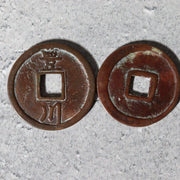 Rare Set of 2 Antique Japanese Esen Amulet Coins Inari Kitsune Fox Deity Tokens1
