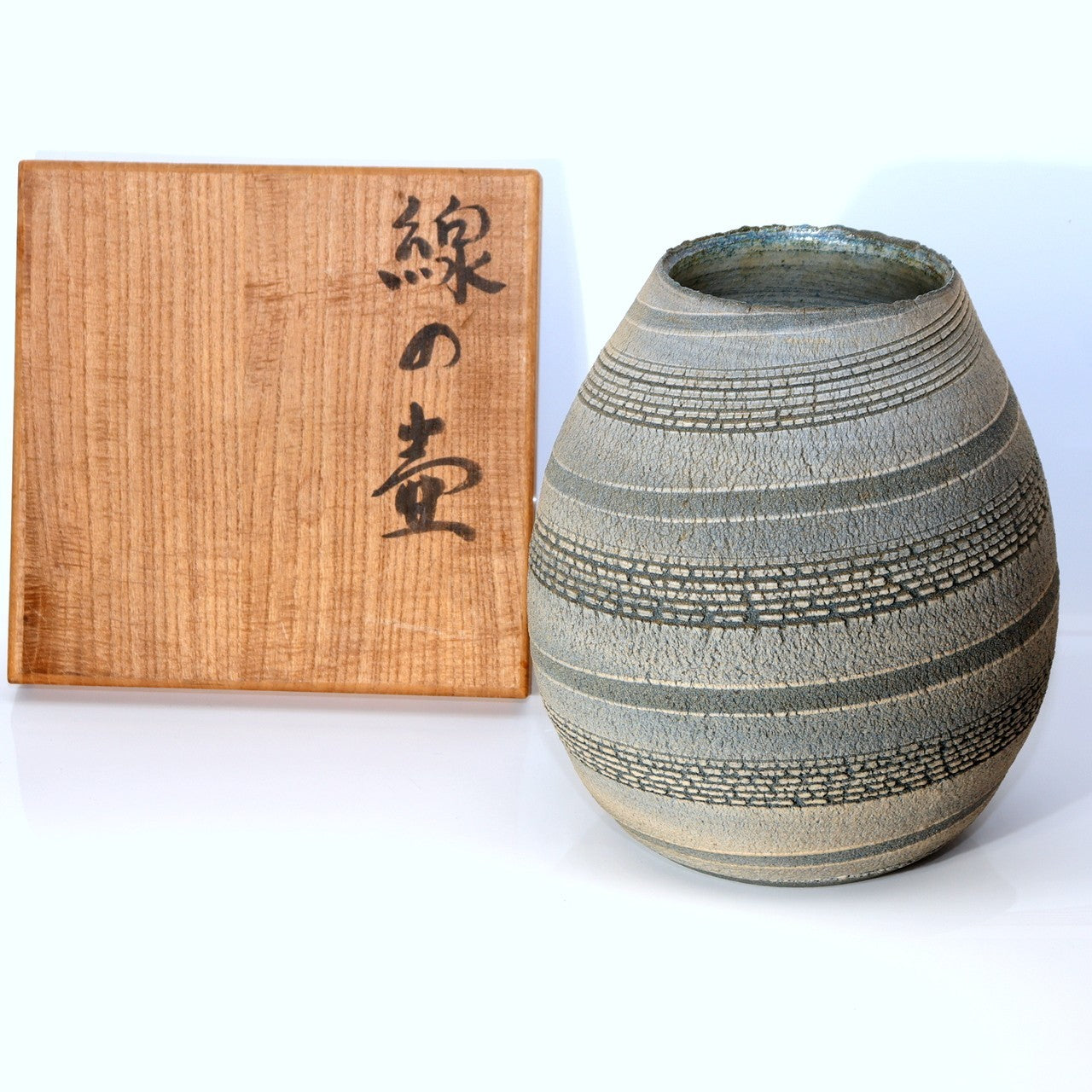 Japanese Studio Pottery Vase Sen no Tsubo Signed Sato Miki Aizu Ceramic w/Box0