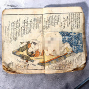Antique Japanese Shunga Book Koi no Gakuya Attrib Utagawa Kunisada  Edo Period8