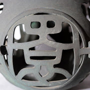 Japanese Vintage Bronze Spherical Hanging Lantern Openwork with Chain BOSa587