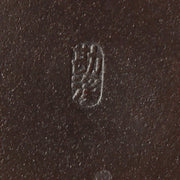 Japanese Cast Bronze Vase Twin Koi Carp Kankei Hanya Houn Engraved BV77319