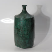 Vintage Japanese Cast Bronze Bud Vase Shoho Stylized Tree Green Patina BV7780