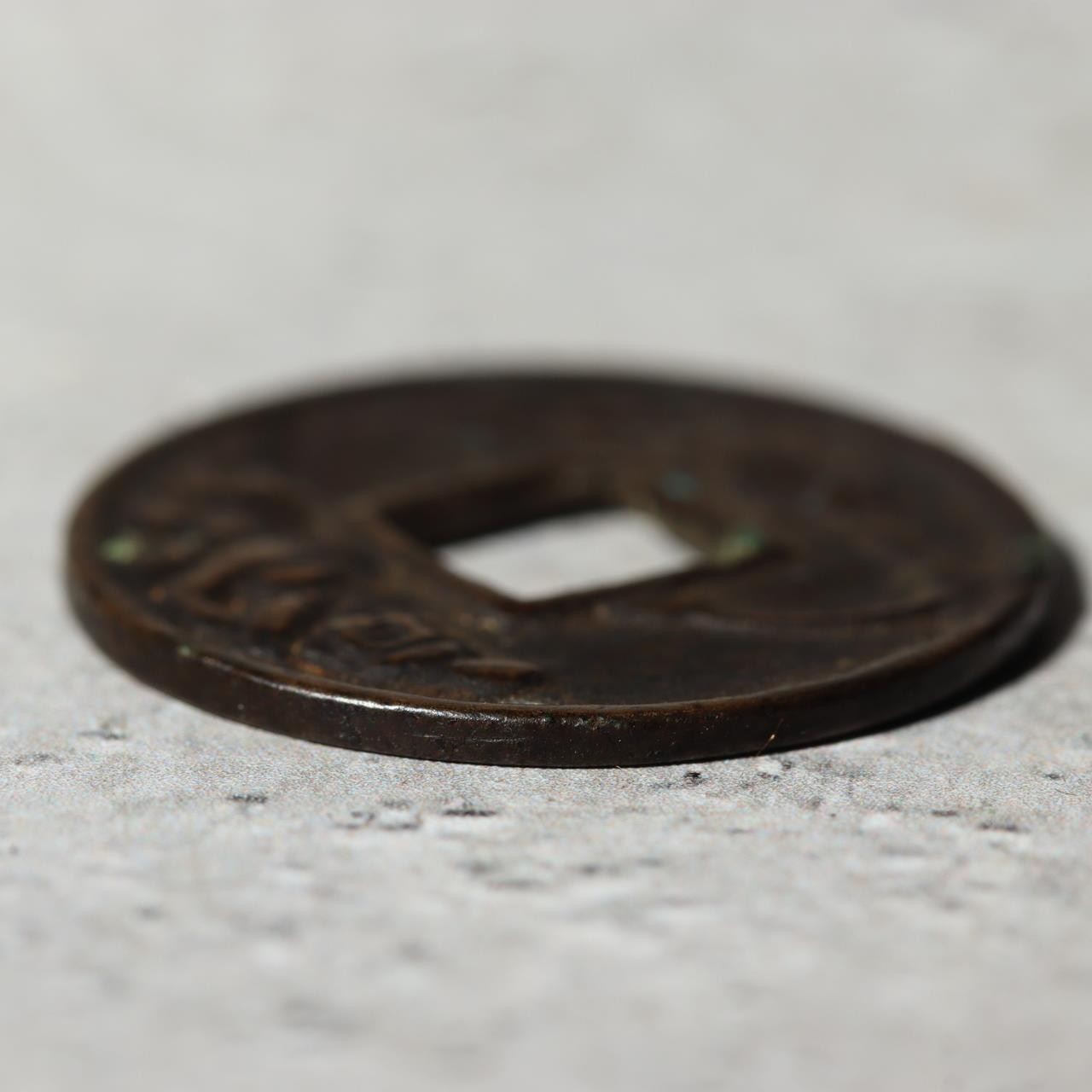 Japanese Antique Picture Coin Esen Ebisu Fishing God Seven Lucky Gods Edo VG41811