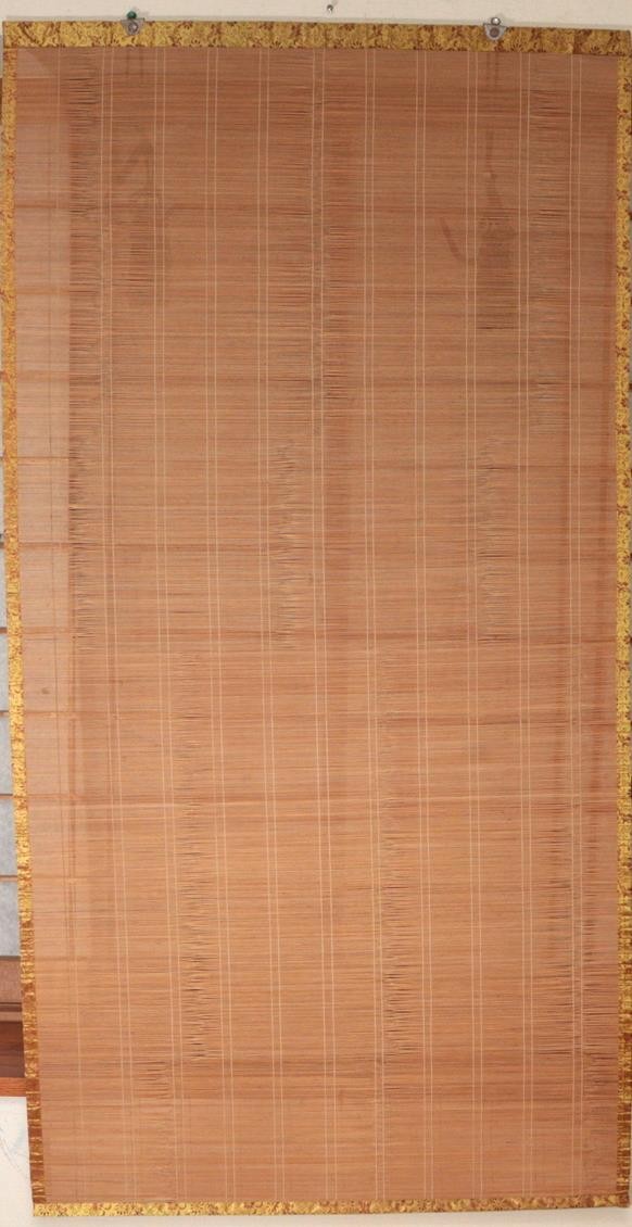 Vintage Japanese Bamboo Misu Sudare Blinds 2pc Set Floral Brocade Tassels1