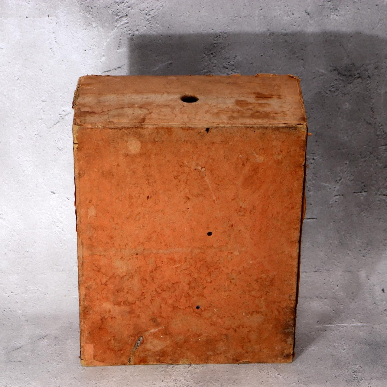 Antique Japanese Toyama Medicine Box  Fierce Bear Graphic  Folk Art Relic WO5957