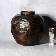 Japanese Mottled Purple Bronze Vase Hanshidou Artisan Signed 16.5cm BV7352