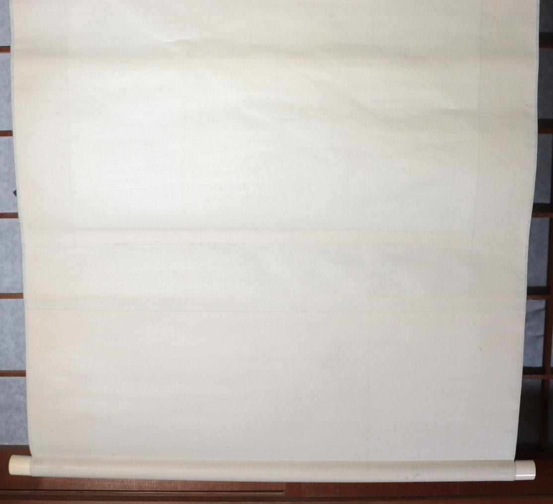 Vintage Japanese Silk Hanging Scroll Painting Chikutei Owl Akebia16