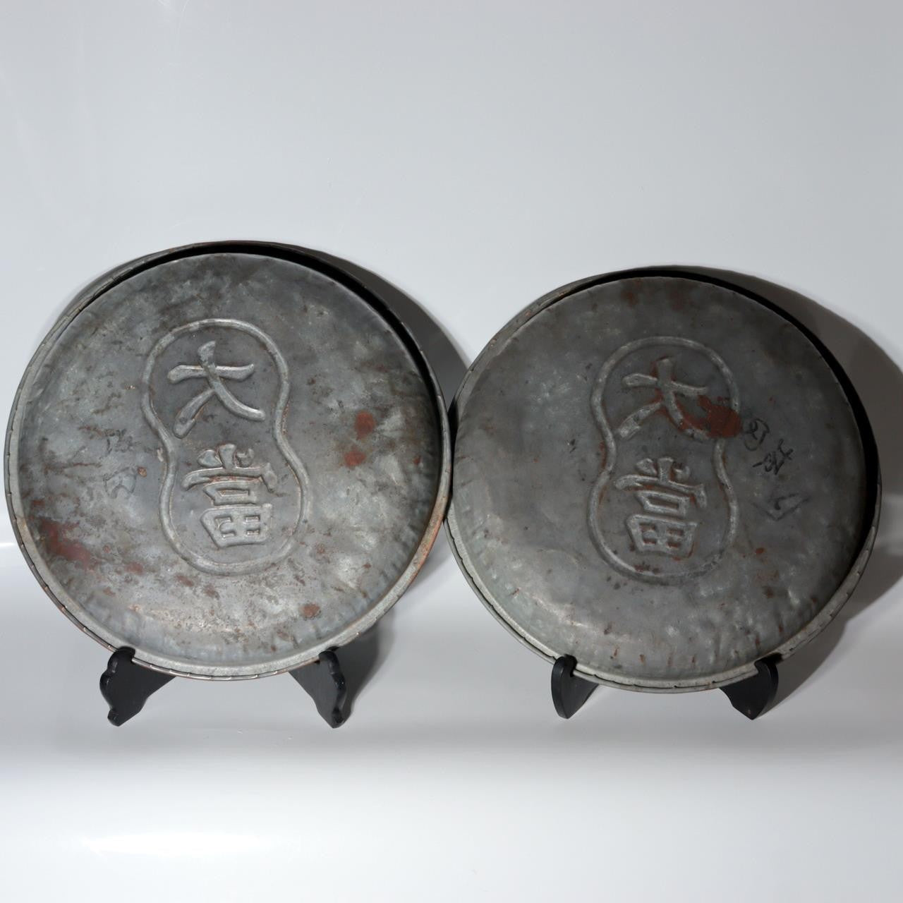 Vintage Japanese Tinplate Fukubiki Lottery Trays "Ooatari" (Jackpot) Set of 23