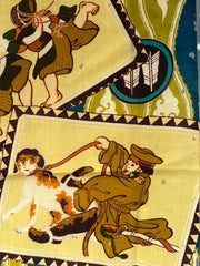 Vintage Japanese Silk Kofu Fabric Rare Pattern Kendo Military Dog Yabane BRKW1874