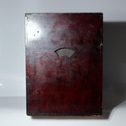 ​Antique Late Edo Meiji Japanese Cedar Wood Ko dansu Small Chest Tansu WO6144