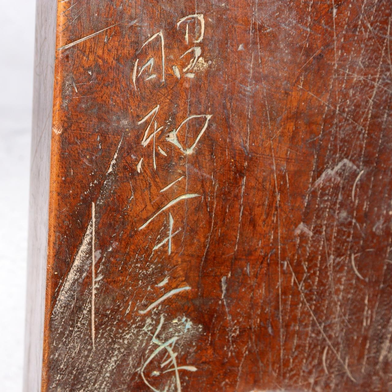 Authentic 1947 Showa 22 Japanese Shogi Set Vintage Solid Wood Game Board  Pieces3