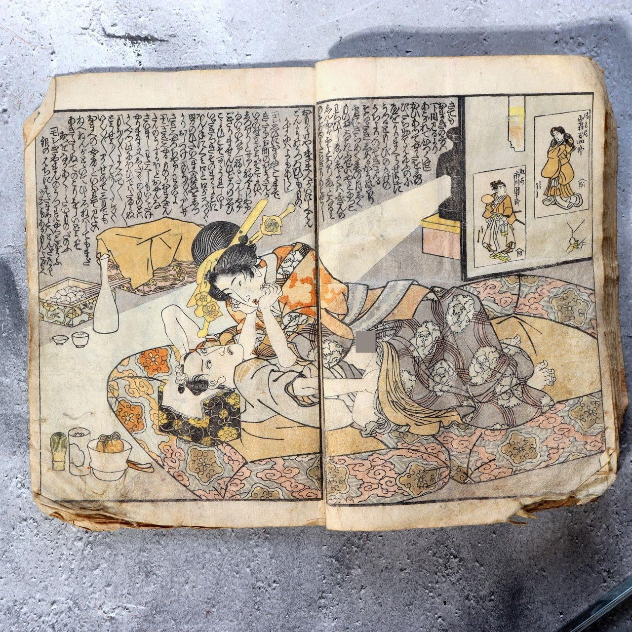 Antique Japanese Shunga Book Koi no Gakuya Attrib Utagawa Kunisada  Edo Period1