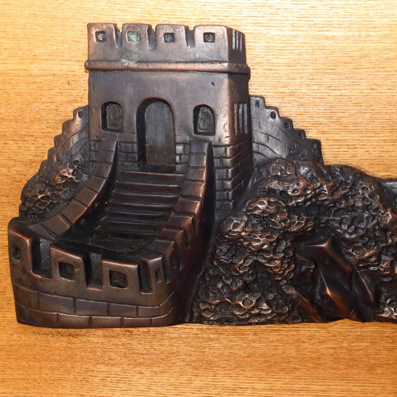 1996 China Ministry of Culture Official Gift Bronze Great Wall Plaque Diplomatic4