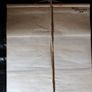 Japanese Hanging Scroll Kakejiku Kintaro Yamauba Bear Hokusai Reproduction11