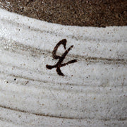 Yi Bangja Mishima Hakeme Ceramic Chawan Japanese Tea Bowl PCP3086