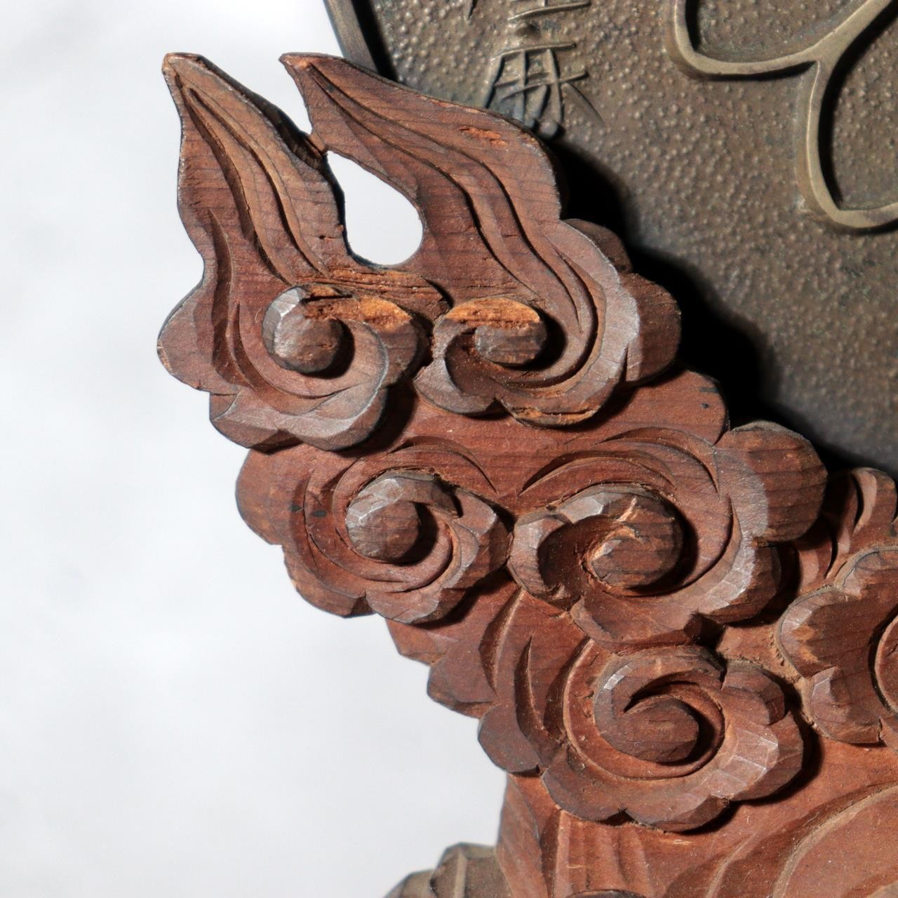 Japanese Antique Shinto Shinkyo Sacred Mirror Wooden Stand Bronze Alloy BOSa678
