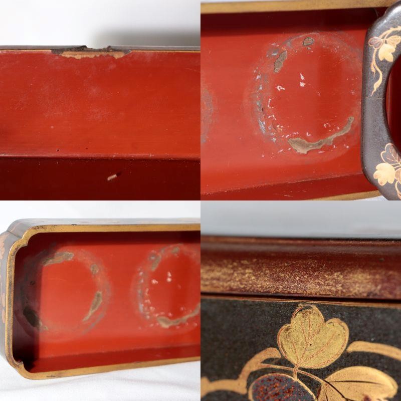 ​Antique Japanese Maki e Lacquer Nobento Sageju Picnic Set Tin Flasks WO63612