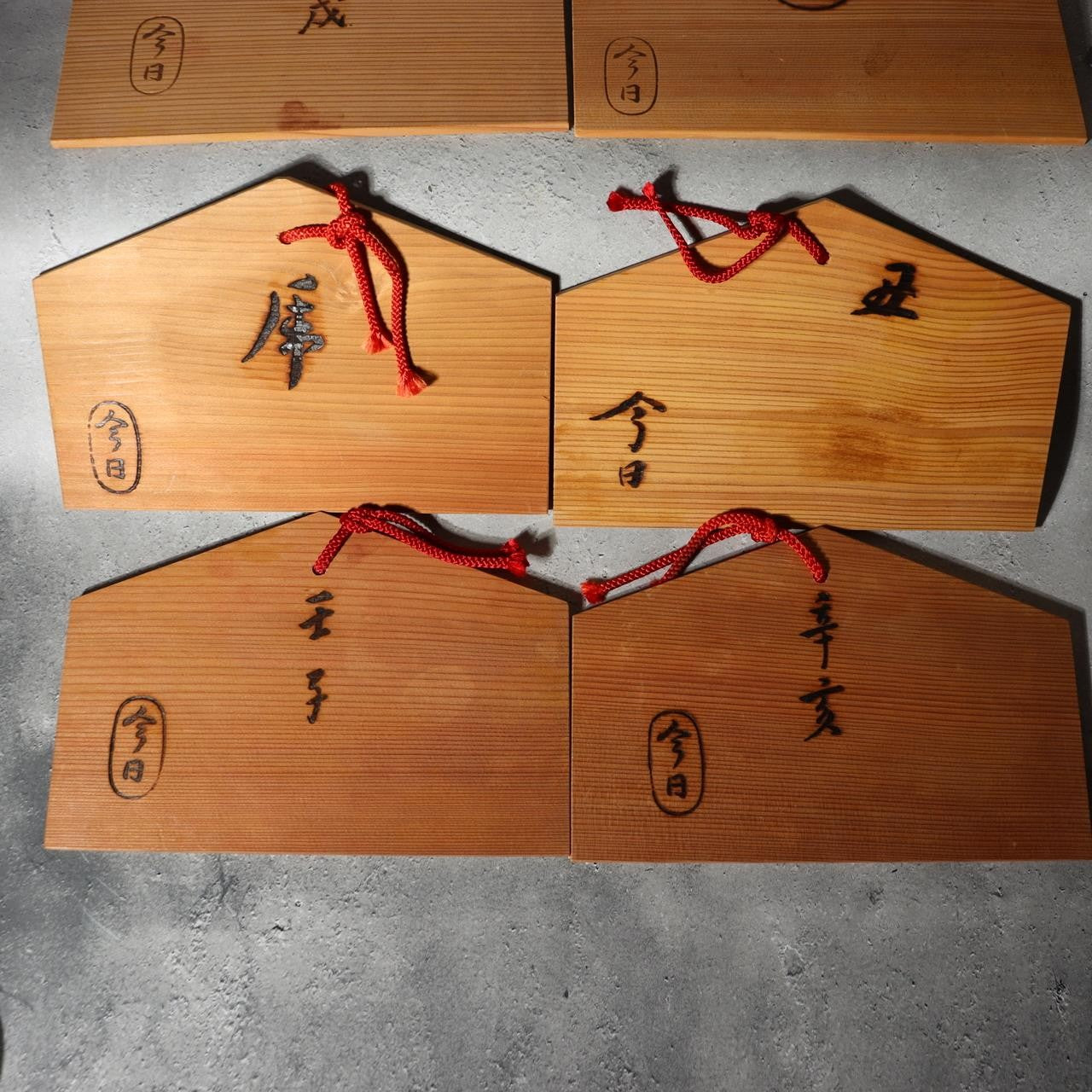 Vintage Japanese Ema-Shaped Wooden Serving Plates - Set of 9  Zodiac Motif WO5841