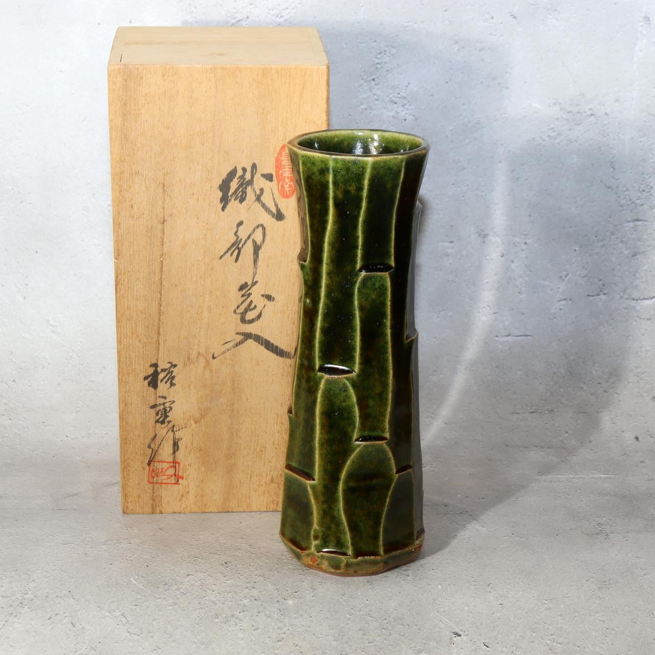 Japanese Vintage Oribe Ware Vase Kita Gama Kiln Abstract Forest Design 24cm0