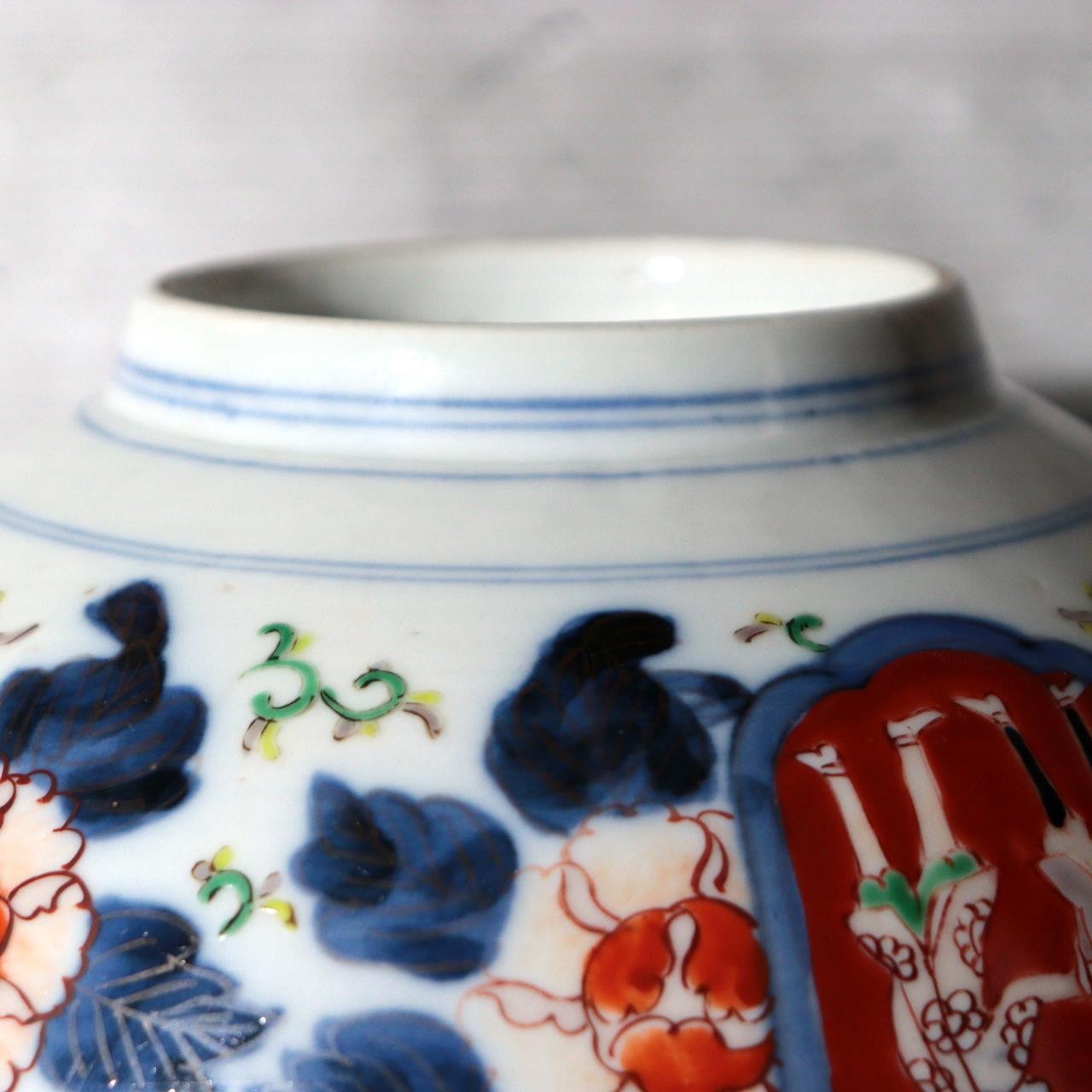 Late Edo Imari Iroe Porcelain Bowl Plate Nanbanjin Foreigners Ships PV31611