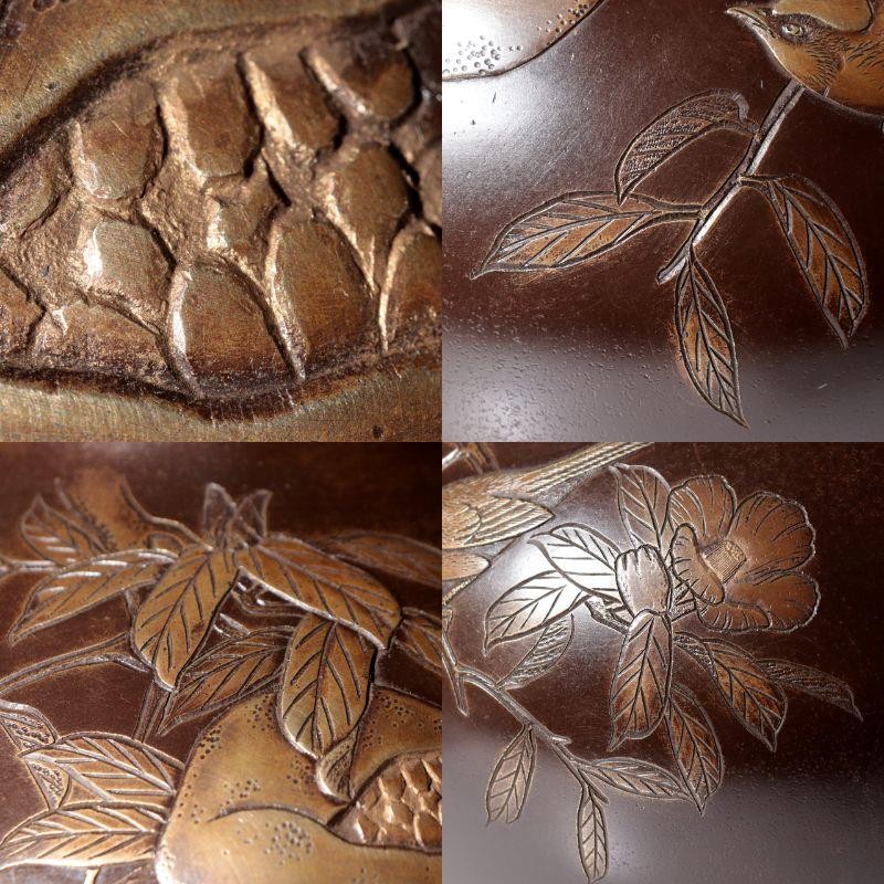 Japanese Bronze Vase by Yoshino Takeji & Takano Shizan Pomegranate Bird Design8