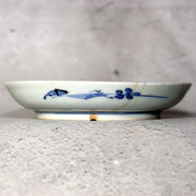 Antique Japanese KoImari Porcelain Dish Flower Cart 17th C. Edo Repair IP1282