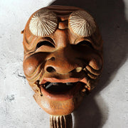 Vintage 1937 Japanese Wood Carved Noh Mask Okina Ise Shinen Shinmen Kagura19