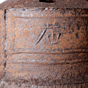 ●●　Antique Japanese Cast Iron Hanging Bell with Raised Kanji Characters BOSa6314