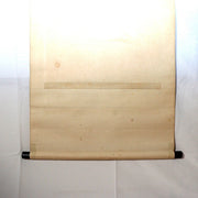 Japanese Hand-painted Silk Hanging Scroll Kakejiku Kannon Dragon Fukai18