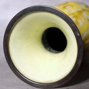Vintage Japanese Cloisonne Enamel Vase Ota Hiroaki Pure Silver Rim OSV108