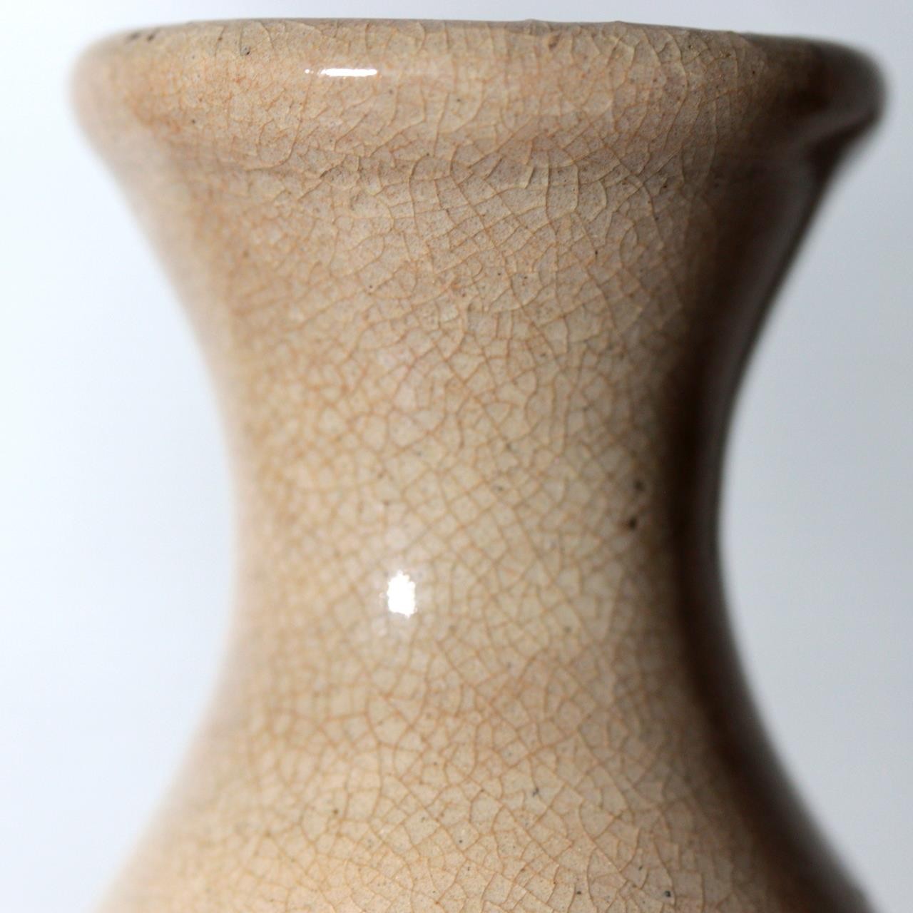 Late Edo Seto Ware Ceramic Sake Bottle Tokkuri Iron Brown Grass Motif PV31712
