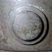 Vintage Japanese Bronze Vase NKK Commemorative 1957 Showa 32 Patina BV78011
