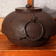 Living National Treasure Suzuki Morihisa Nanbu Iron Kettle Rabbit Chagama Box12